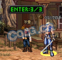 《DNF》狂野馴牛節(jié) 各種完成券都有