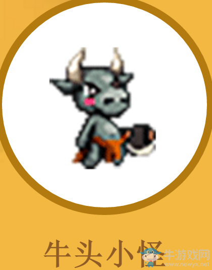 《DNF》萌寵養(yǎng)成記豪禮天天領(lǐng)