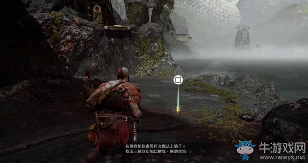 《戰(zhàn)神4》藏寶圖位置一覽