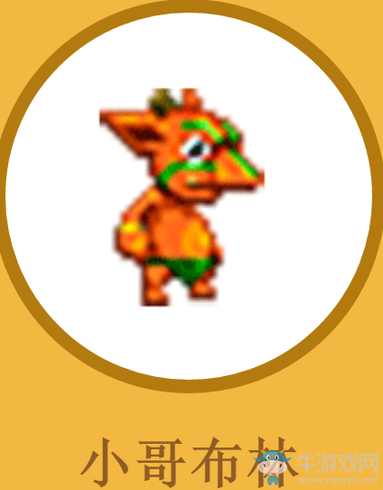 《DNF》萌寵養(yǎng)成記豪禮天天領(lǐng)