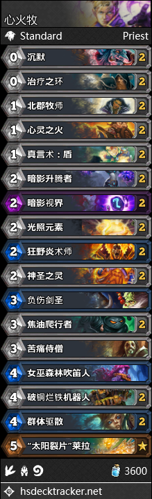 《爐石傳說》女巫森林月初心火牧卡組推薦