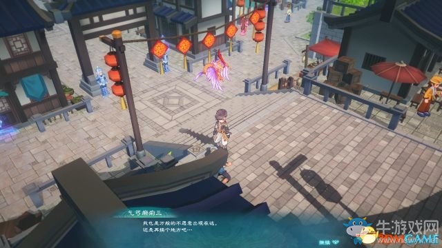 《幻想三國(guó)志5》成都支線任務(wù)攻略