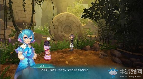 《幻想三國(guó)志5》uj學(xué)院進(jìn)入方法