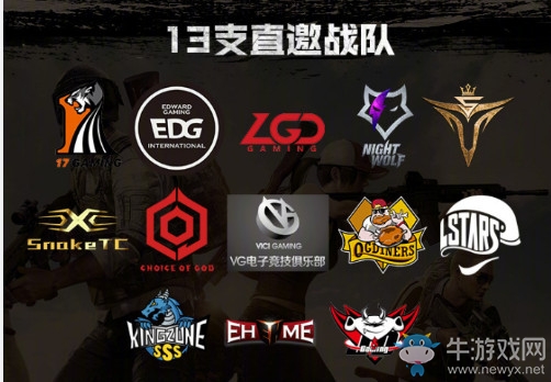 《絕地求生》斗魚黃金大獎賽第四季專題