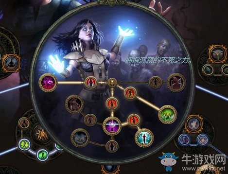 《流放之路》3.2女巫極限五靈體BD推薦