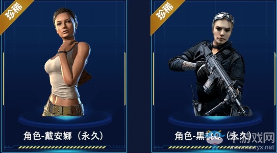 《使命召喚OL》幸運(yùn)神射手 太空首發(fā)等你拿