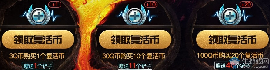 《CF》礦洞探寶 百萬(wàn)點(diǎn)券等你拿