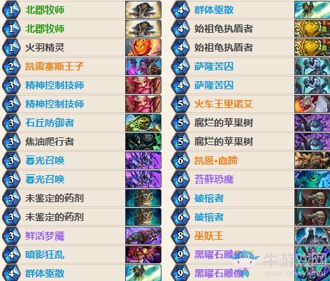 《爐石傳說》米奇的短褲中速牧卡組推薦