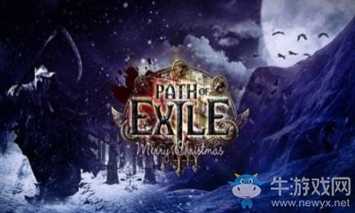 《流放之路》3.3瓦爾·閃電打擊技能重做介紹