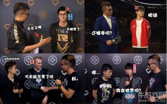 《LOL》2018MSI小組賽十大新梗盤點