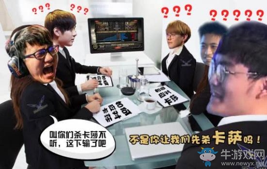 《LOL》2018MSI小組賽十大新梗盤點