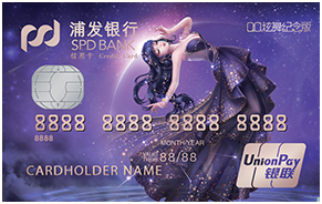 《QQ炫舞》光聚十年倒計(jì)時(shí) 超多豪禮大放送
