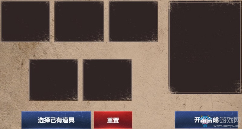 《使命召喚OL》十連新槍首發 十連開必中永久