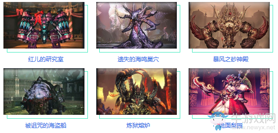 《劍靈》初夏特別活動 薩利的心動全壘打