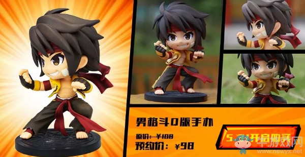 《DNF》手辦物語 簽到贏好禮