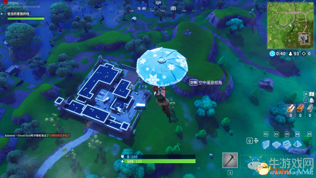 《堡壘之夜》pvp雙排技巧分享