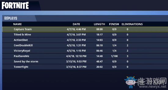 《堡壘之夜》replay死亡回放錄像視頻查看方法