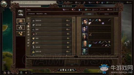 《永恒之柱2》支線主線圖文通關(guān)攻略大全