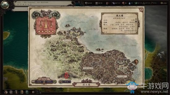 《永恒之柱2》支線主線圖文通關(guān)攻略大全