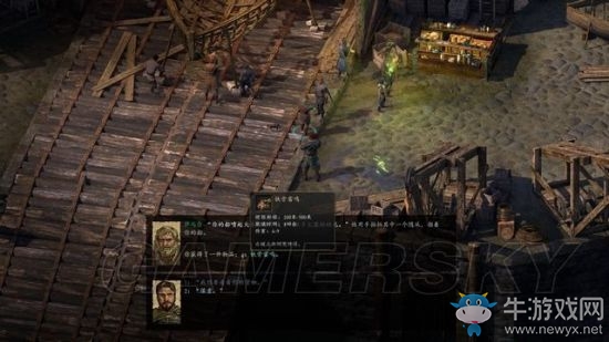 《永恒之柱2》支線主線圖文通關(guān)攻略大全