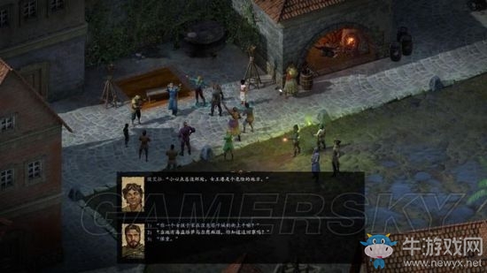 《永恒之柱2》支線主線圖文通關(guān)攻略大全