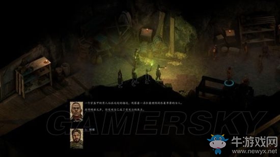 《永恒之柱2》支線主線圖文通關攻略大全