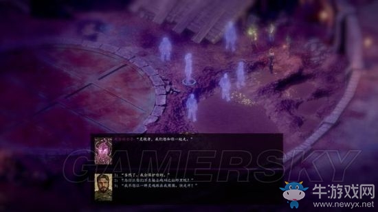 《永恒之柱2》支線主線圖文通關(guān)攻略大全