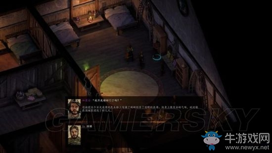 《永恒之柱2》支線主線圖文通關攻略大全