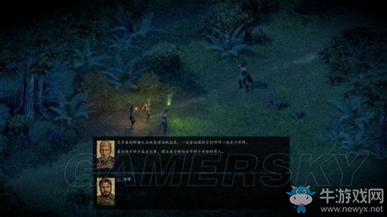 《永恒之柱2》支線主線圖文通關(guān)攻略大全