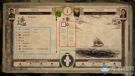 《永恒之柱2》支線主線圖文通關(guān)攻略大全