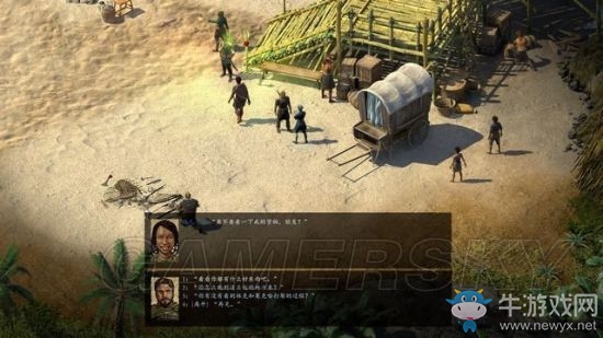 《永恒之柱2》支線主線圖文通關(guān)攻略大全