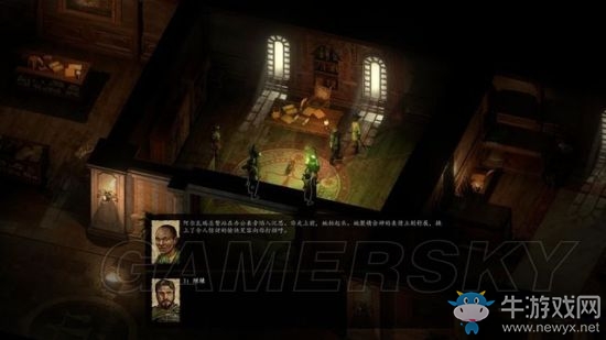 《永恒之柱2》支線主線圖文通關(guān)攻略大全