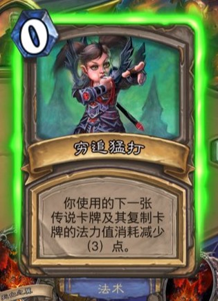 《爐石傳說》本周亂斗：克隆球大賽玩法推薦