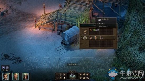 《永恒之柱2》支線主線圖文通關(guān)攻略大全