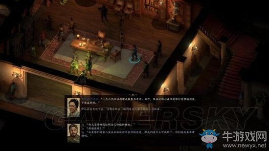 《永恒之柱2》支線主線圖文通關攻略大全