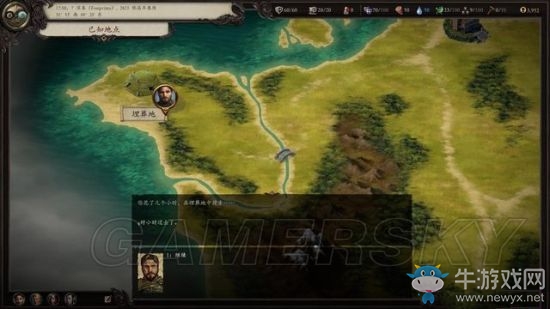 《永恒之柱2》支線主線圖文通關(guān)攻略大全