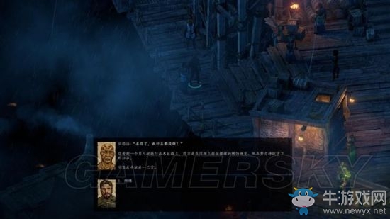 《永恒之柱2》支線主線圖文通關攻略大全