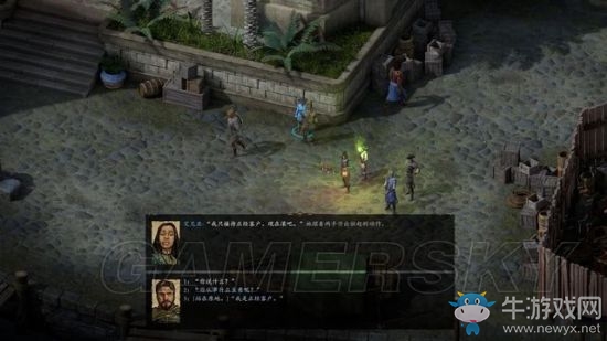 《永恒之柱2》支線主線圖文通關(guān)攻略大全