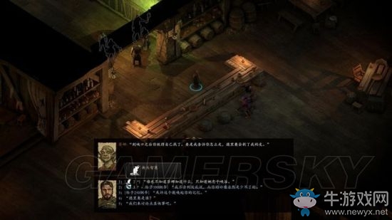 《永恒之柱2》支線主線圖文通關攻略大全