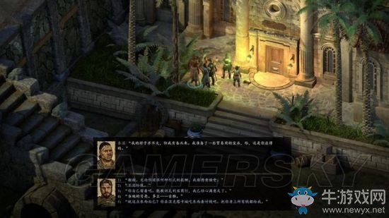 《永恒之柱2》支線主線圖文通關攻略大全