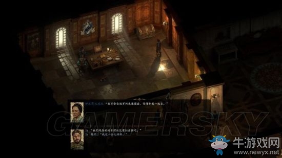《永恒之柱2》支線主線圖文通關攻略大全
