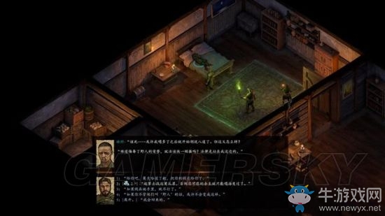 《永恒之柱2》支線主線圖文通關(guān)攻略大全