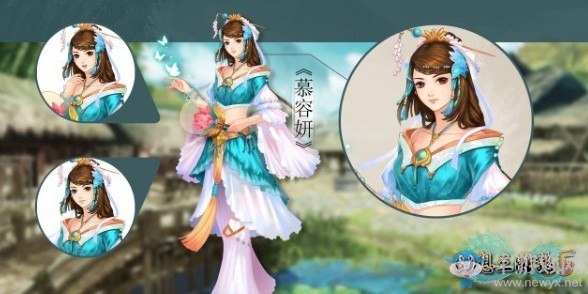 《幻想三國志5》慕容研偷竊及寶箱怪攻略
