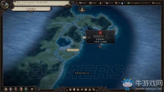 《永恒之柱2》支線主線圖文通關(guān)攻略大全