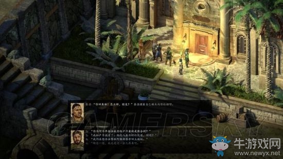 《永恒之柱2》支線主線圖文通關攻略大全