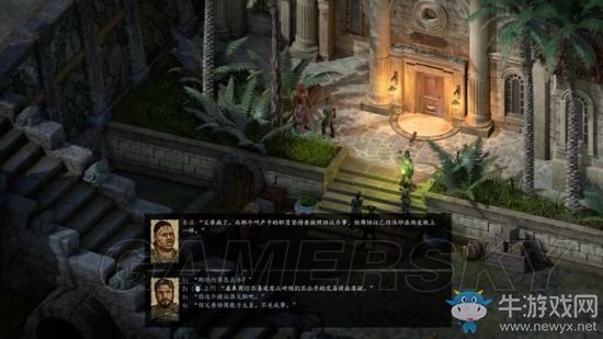 《永恒之柱2》支線主線圖文通關攻略大全