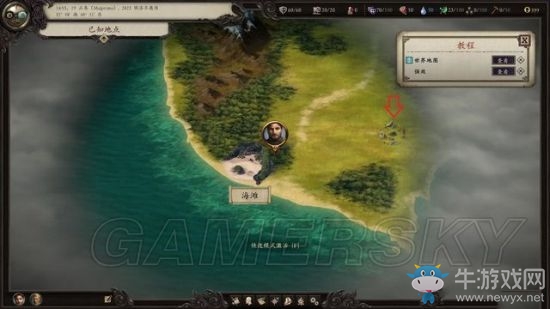 《永恒之柱2》國王港過關攻略