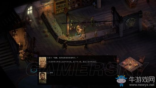 《永恒之柱2》支線主線圖文通關攻略大全