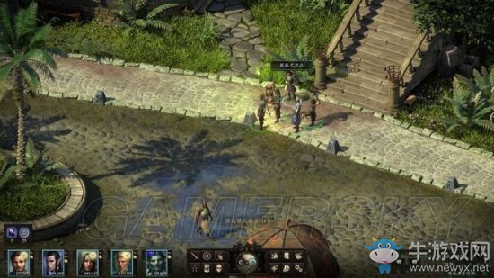 《永恒之柱2》支線主線圖文通關(guān)攻略大全