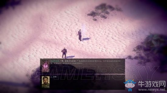 《永恒之柱2》支線主線圖文通關攻略大全